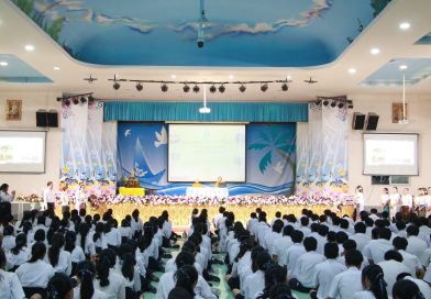 กิจกรรมยุวชนคนคุณธรรม ระดับชั้นมัธยมศึกษาปีที่ 4