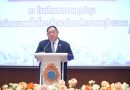โครงการค่ายเยาวชนเพื่อการพัฒนาพหุปัญญาบูรณาการสู่การคิดสร้างสรรค์และ Soft Power ครั้งที่ 3 โดยการนำเสนอผลงานต่อคณะกรรมการ (Audition) ภาคกลางและภาคตะวันออก ณ โรงเรียนชลราษฎรอำรุง จังหวัดชลบุรี โดยมี ดร.ธีร์ ภวังคนันท์ รองเลขาธิการ กพฐ. เป็นประธานในพิธี