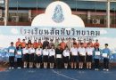 มอบเกียรติบัตรกิจกรรมสัปดาห์คณิตศาสตร์ ประจำปีการศึกษา 2568