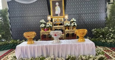วันที่ 13 มิถุนายน 2569 | ร่วมพิธีถวายน้ำสรงพระศพ เบื้องหน้าพระรูปสมเด็จพระเจ้าลูกเธอเจ้าฟ้าพัชรกิติยาภา นเรนทิราเทพยวดี กรมหลวงราชสาริณีสิริพัชร มหาวัชรราชธิดา